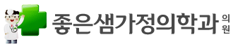 로고