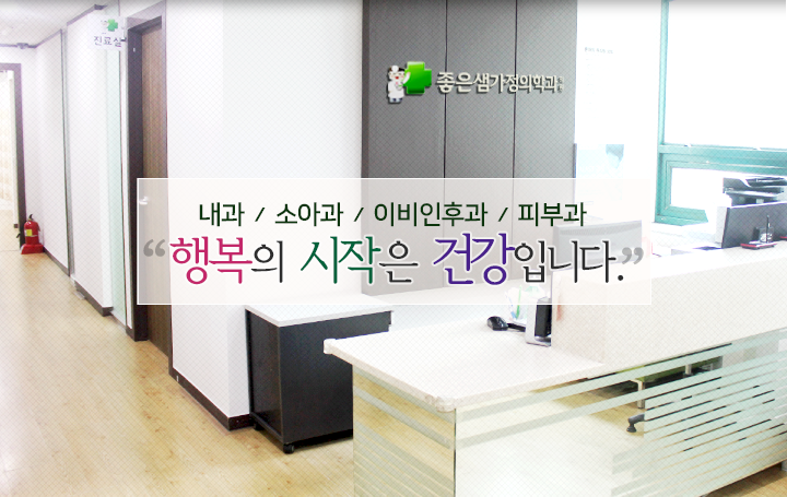 메인슬라이드 이미지_1
