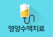 오시는길